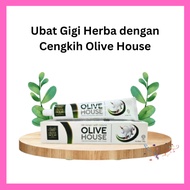 Ubat Gigi Herba Bunga Cengkih Olive House Membantu Menguatkan Gigi/Mencegah Kaviti/Meredakan Sakit G