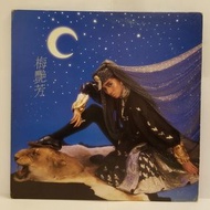 黑膠唱片Vinyl LP- 梅艷芳Anita Mui : 妖女 (HK)