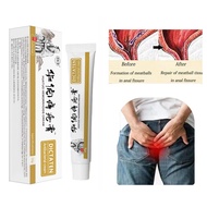 现货沈医堂痔疮膏痔疮栓痔疮凝胶痔疮膏跨境热销Shen Yitang Hemorrhoid Paste Hemorrhoid Suppository Hemorrhoid gel Hemorrhoid2
