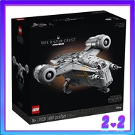[READY STOCK] LEGO 75331 Star Wars UCS The Razor Crest