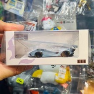 PGM 1/64 Die-Cast Fully Open Model Car LB Performance Lamborghini Aventador LP700-4 Metallic Light B