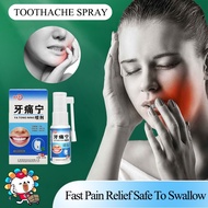 【COD】Sumifun Toothache oral spray toothache reliever toothache pain relief teeth care sprays 20ml