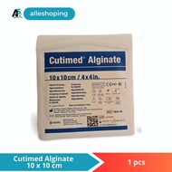 Cutimed alginate 10cmx10cm bsn / Absorbs exudate and stops the bleeding