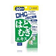 DHC - DHC- 薏仁美白精華丸30粒(30日份量) (平行進口產品)
