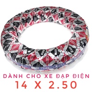 Bộ 2 Lốp xe đạp điện 14X2.50