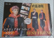 (海報 poster) Taito 咒術迴戰 呪術迴戰 Yuji Itadori 虎杖 悠仁 Best friend ver 好友 ver