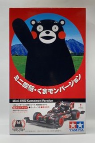 全新 Tamiya Mini 4WD Kumamon 田宮 熊本熊 四驅車