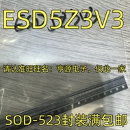 5 Piece ESD5Z3V3 SOD-523 chip IC