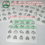 Wrapping wax paper or lining for Cake-Cream Cake-Peppers with logo printed, thin 28-38gsm, standard 
