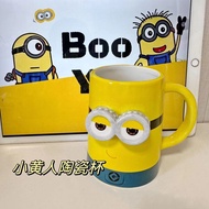 Ceramic Mug Minion ceramic mug ins style cartoon thief dad cute childlike big eyes cute mug water cup