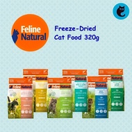Feline Natural Freeze Dried Feast 320g