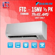 ac daikin 1/2 pk