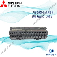 Mitsubishi Motor CC-Link Remote (Remote) I/O Module AJ65SBTB1-32DT 32DT1 32DT2 32D1