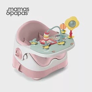 Mamas &amp; Papas 三合一都可椅+好好玩樂盤 薔薇粉