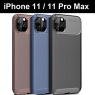 iPhone 11 / iPhone 11 Pro / iPhone 11 Pro Max Carbon Fibre Armour Phone Case