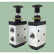 Pro-S 3R210-08 3/2 Way Hand Push Pull control Valve. High Quality Durable Pneumatic Manual Valve