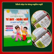 Language thinking reading book (3 to 6 year olds)
