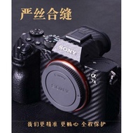 SONY A7M3/R3 Body Protective Film Carbon Fiber SONY Camera A73 Sticker 3M Scratch Resistant Rough Re