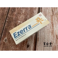 EZERRA - OINTMENT ((25G))
