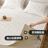 Mattress Pad5Tatami mats1Mosquito Net Mat1New Summer A Soft Cushion Household Rice8 QW8A