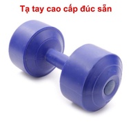 4kg plastic dumbbell