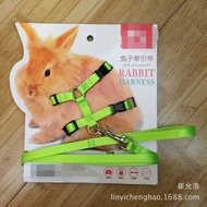 Factory Sales Pet Chest Strap Leash Rabbit Leash Small Pet Leash