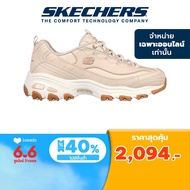 Skechers สเก็ตเชอร์ส รองเท้าผู้หญิง Women D'lites Shoes - 149807-NAT - Air-Cooled Memory Foam