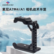 Kit SLR SONY Accessories Half Camera Photography 3 Suitable for Live A1 Micro Single SONY Cage Rabbi