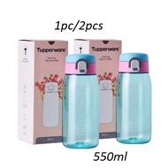*550ml 1pc/2pcs*Tupperware H2Go with Easy Open Cover 550ml Tumbler Water Bottle with gift box