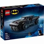 Lego Batman 76332 The Batmobile