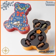 Christmas Godiva (GODIVA) Yule Log Bear Selection (7 pieces) Chocolate Winter Gift Year-End Gift