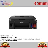 Canon Pixma G2010 Printer