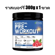 Ozmolts Pre Workout Powder Supplements With Creatine Monohydrate ก่อนออกกำลังกาย เติมพลังงาน ปรับปรุ