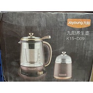 Joyoung Health Pot Household Large Capacity 304 Liftable Slag Separation Tea Basket Smart 1.5L Healt