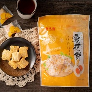 Taiwan Hsin Tung Yang 新東陽 Salted Egg Yolk Grains Snacks (156g Per Pack)