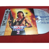 Hot Shots 2-2 Size 12 Inches LaserDisc B149