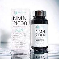 REJUVE+ NMN 21000 加拿大4合1逆齡配方 (60粒裝)