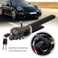Car Steering Wheel Lock Car Lock Car Anti-theft Lock Car Lock Airbag Lock