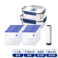 樂扣樂扣頂級透明玻璃真空保鮮盒保鮮入門3+10件組(LBG447VACSP4-01)