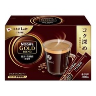 好市多代購🇹🇼J0124 雀巢 金牌微研磨咖啡隨行包 深焙風味 2公克 X 100包