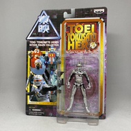 (New) (Hand 1) Toei Tokusatu HERO Action Figure No.2 Gavan | Gearban Dummy Toy