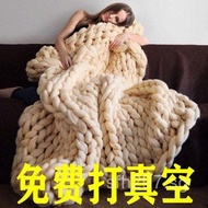 Props Thick Yarn Throw Blanket Wool Blanket Thick Wool Blanket Knitted Blanket Woven Blanket Sofa Ph