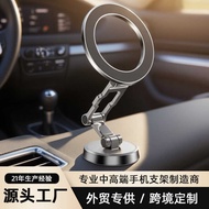 Xinruida Factory Mobile Phone Holder OEMODM Magnetic Ring Desktop Mobile Phone Holder Multifunctiona