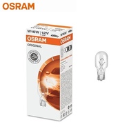 OSRAM W16W 921 White Lamp Light Reverse Bulb W2.1x9.5d 12V 16W