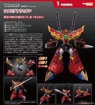 [PREORDER 預訂] GS160279 炎皇合神 Sol Σ Gravion 超重神Gravion Zwei Moderoid模型 GoodSmile