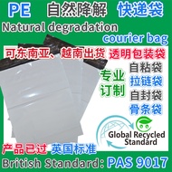 Environmentally Friendly Courier Bag Degraded Courier Bag Packing Bag Thickened Free Shipping Bag Cl
