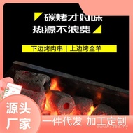 Sheep Shelf Electric Commercial Roasted Sheep Roasted Whole Sheep Wedding Inner Mongolia Roasted Chi