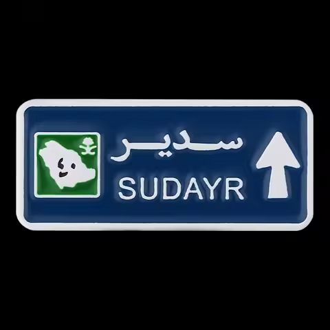 Saudi Arabia Middle East Mobile Phone 3M Sticker Badge Metal Pin Broooches Pins