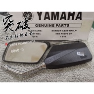 RXZ Y125Z RXS RXK Y110 Y100 Lc135 side mirror Cermin sisi chrome