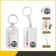 Compass Keychain/Portable mini Keychain/Outdoor Thermometer/Compass